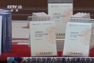 记者：夸西在过去受伤的次数过多，米兰对他的兴趣有所冷却