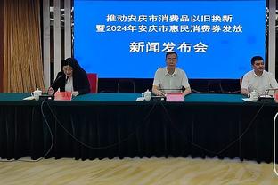 罗体：意甲裁判协会承认误判，协调员已经联系了国米和维罗纳