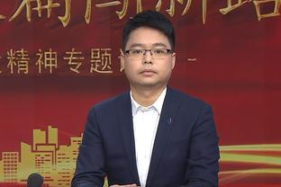 阿门-汤普森：我之前想过自己如何被使用 但没想到会作为掩护人