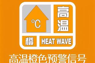 英超2月份最佳教练候选：阿尔特塔、瓜迪奥拉、滕哈赫