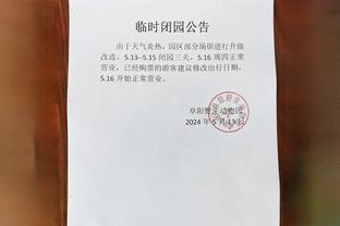 必威西汉姆网页版截图1