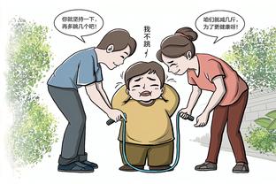 新利真人娱乐截图4