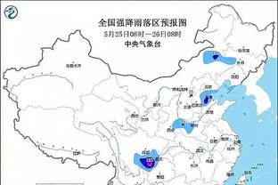 188金宝搏资料验证截图3