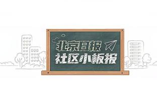 我上我……好像不行！投篮活动中学生连进四个赢得1万美元奖金？️