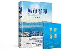 长春女足主帅：新赛季目标在第三的基础上，争取最好的成绩