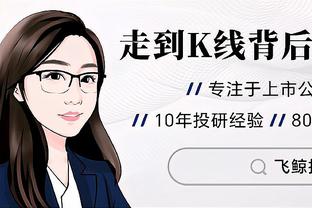 这是新秀？小海梅-哈克斯近6战场均18.7分5板 命中率57/52/93%